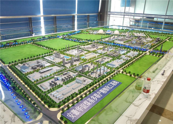 华谊集团化工基地