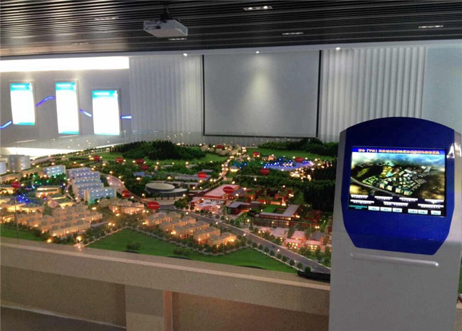 南京下关特别社区